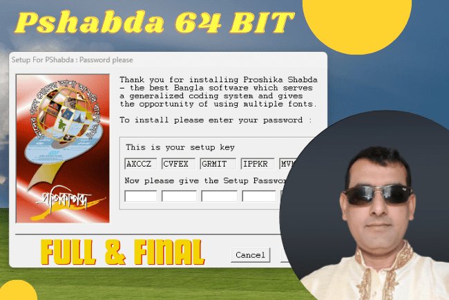 Proshika shabda software 64 bit free download