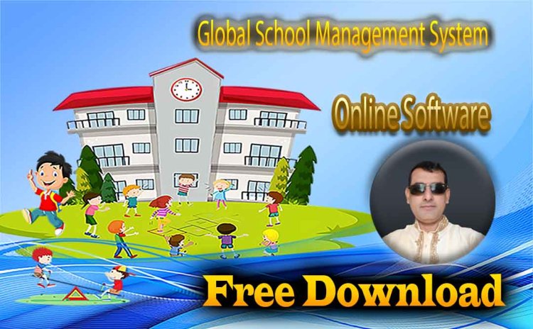 Global School Management System Software