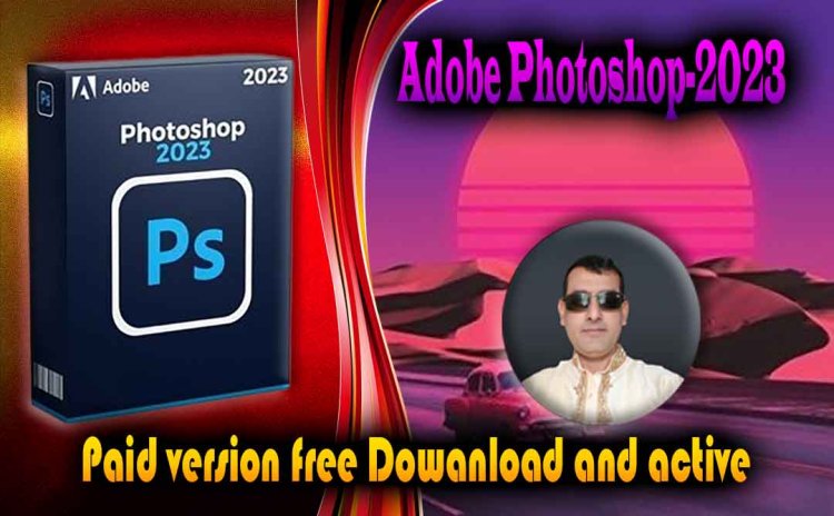 adobe photoshop 2023 free download