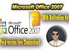 Microsoft office 2007 free download for windows 7