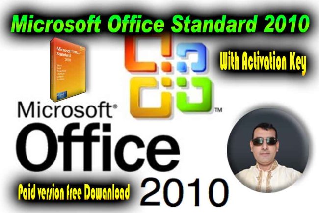 Microsoft Office Standard 2010