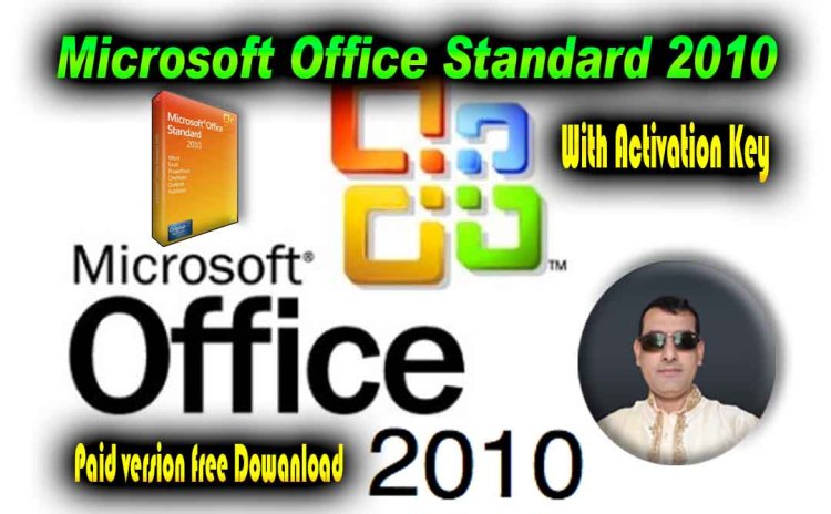 Microsoft Office Standard 2010